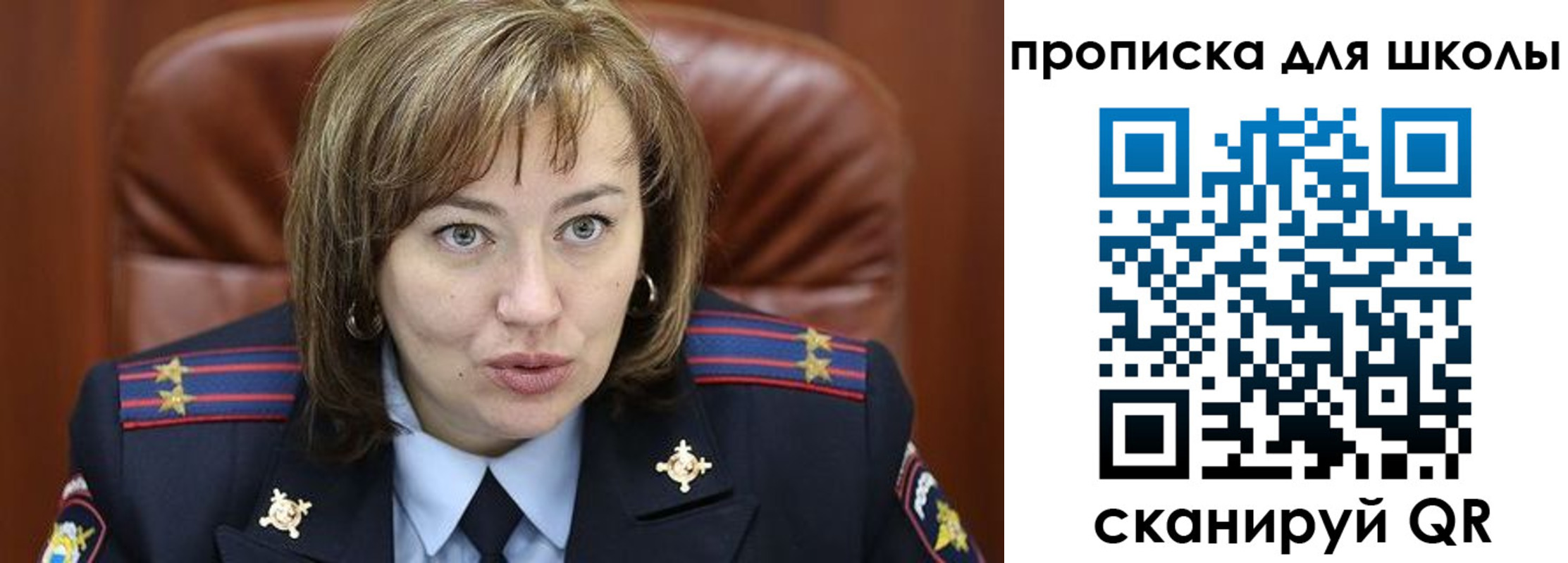 временная регистрация купить в Всеволожске